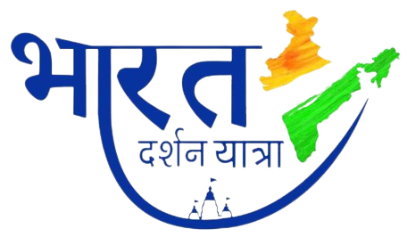 Bharat Darshan Yatra