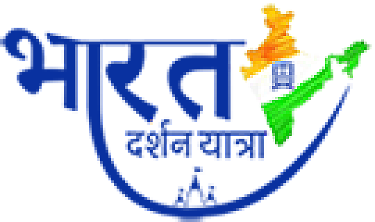 Bharat Darshan Yatra