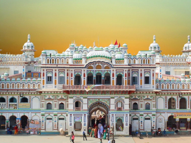 Janakpur
