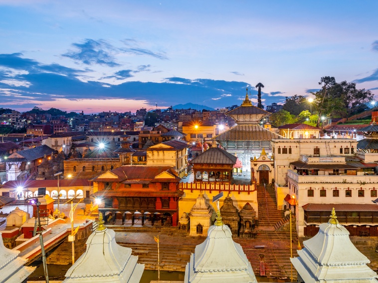 Kathmandu