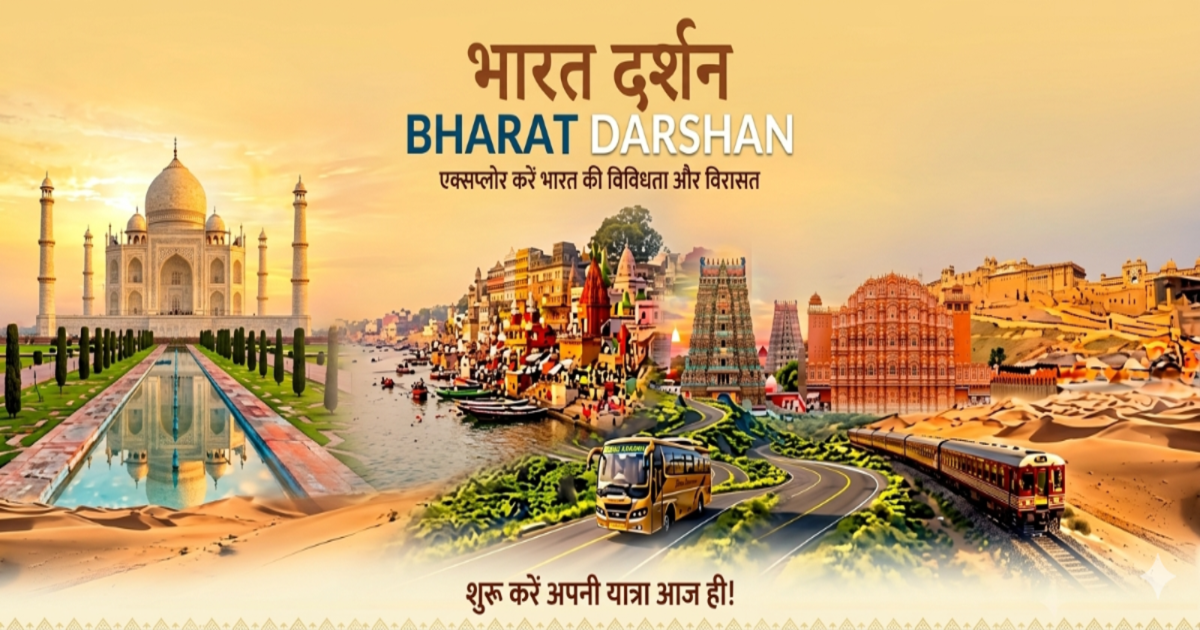 Jeen Mata Mela, Sikar – Complete Guide to Rajasthan's Sacred Festival