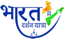 Bharat Darshan Yatra