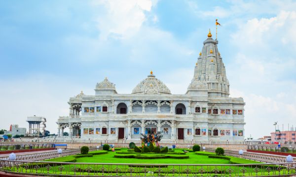 Braj Bhoomi Darshan Yatra